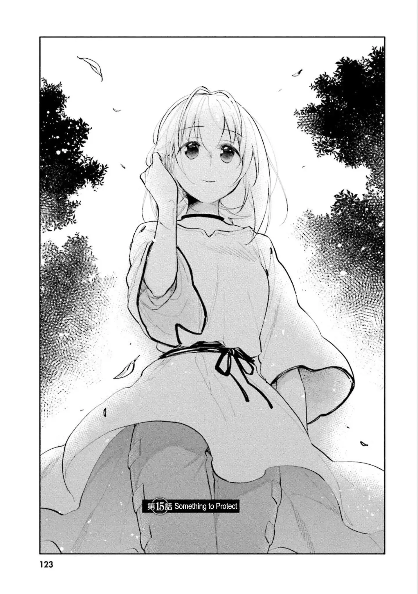 I Won 4 Billion in a Lottery But I Went to Another World Chapter 15 page 1