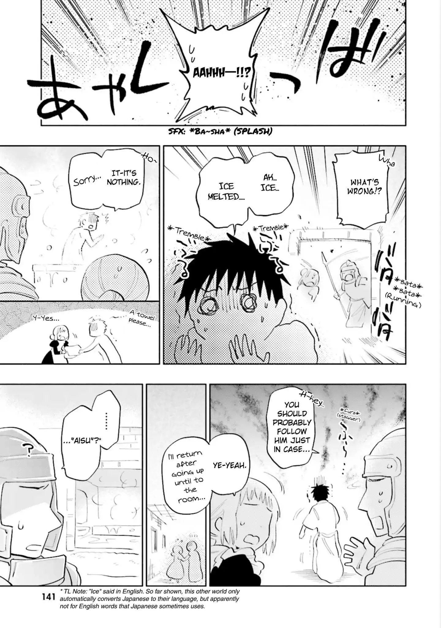 I Won 4 Billion in a Lottery But I Went to Another World Chapter 15 page 19