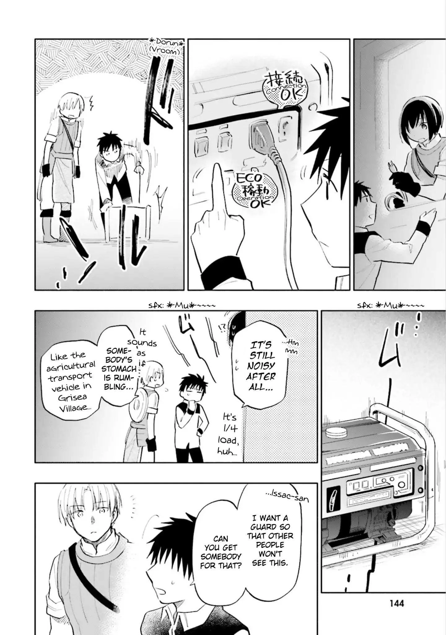 I Won 4 Billion in a Lottery But I Went to Another World Chapter 15 page 22