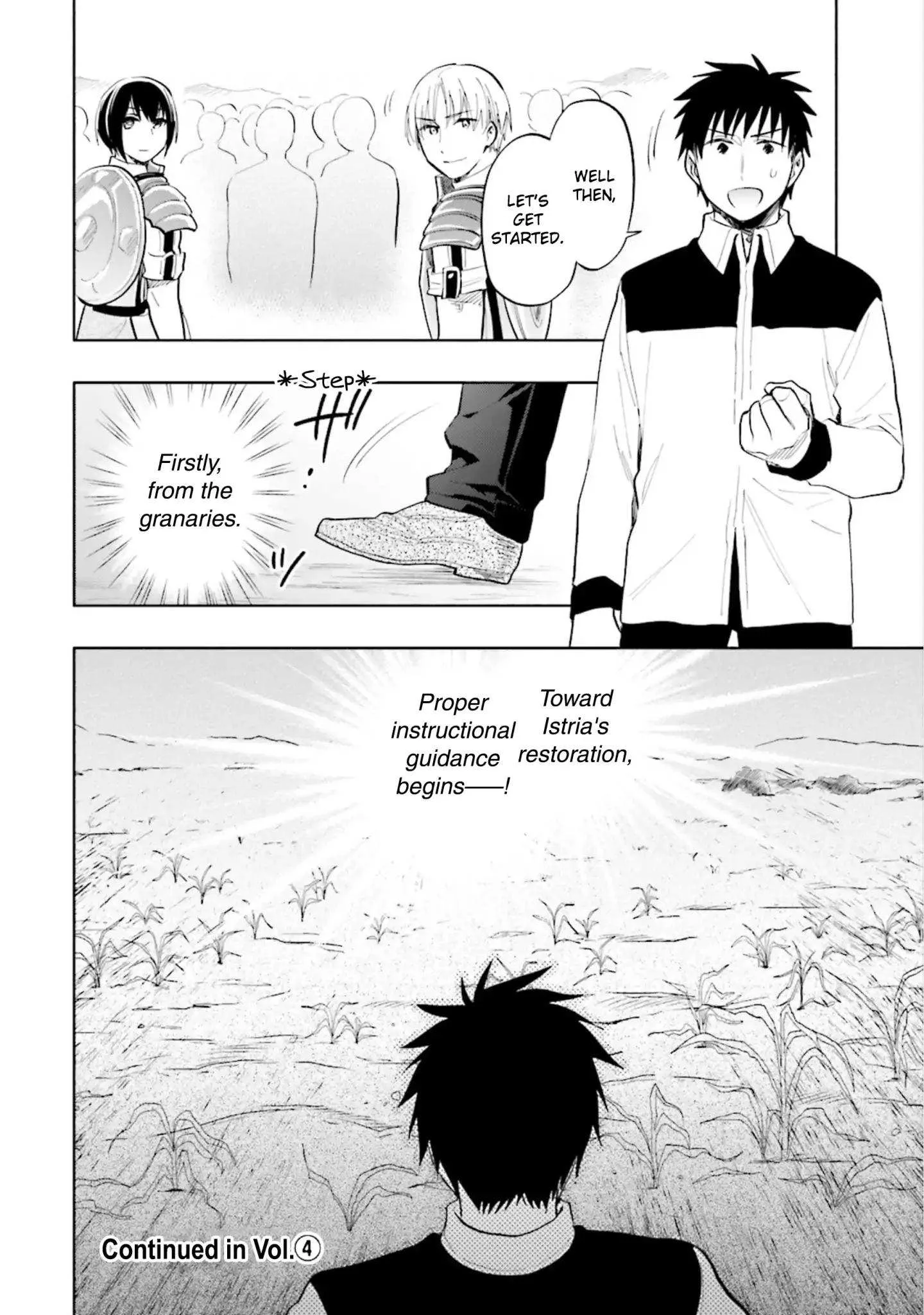 I Won 4 Billion in a Lottery But I Went to Another World Chapter 15 page 33