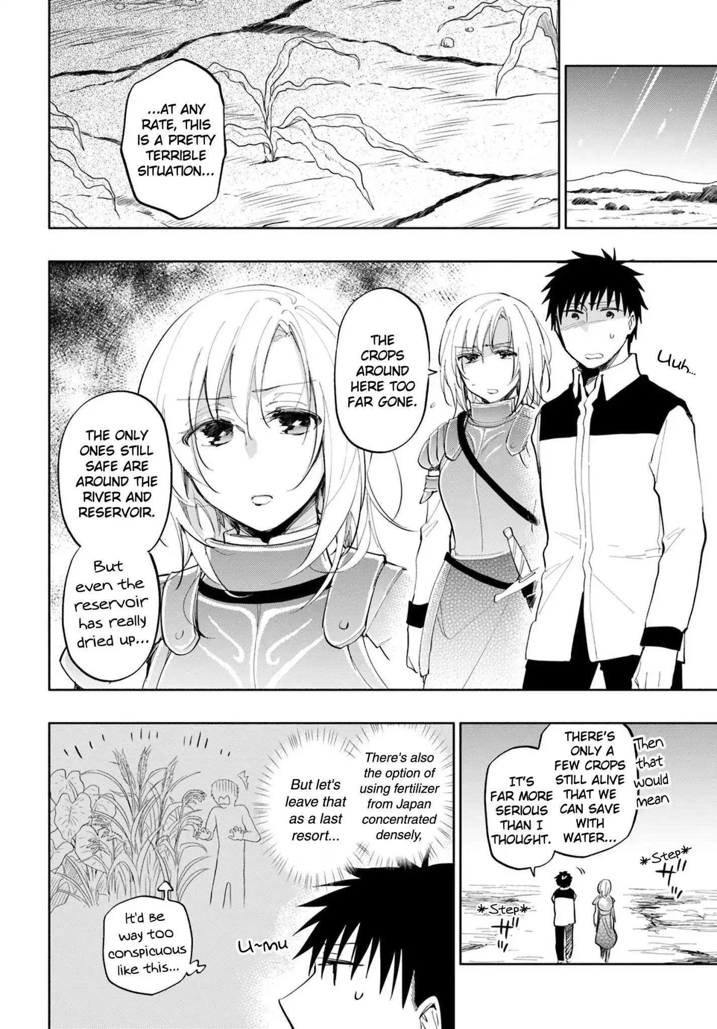 I Won 4 Billion in a Lottery But I Went to Another World Chapter 16 page 7