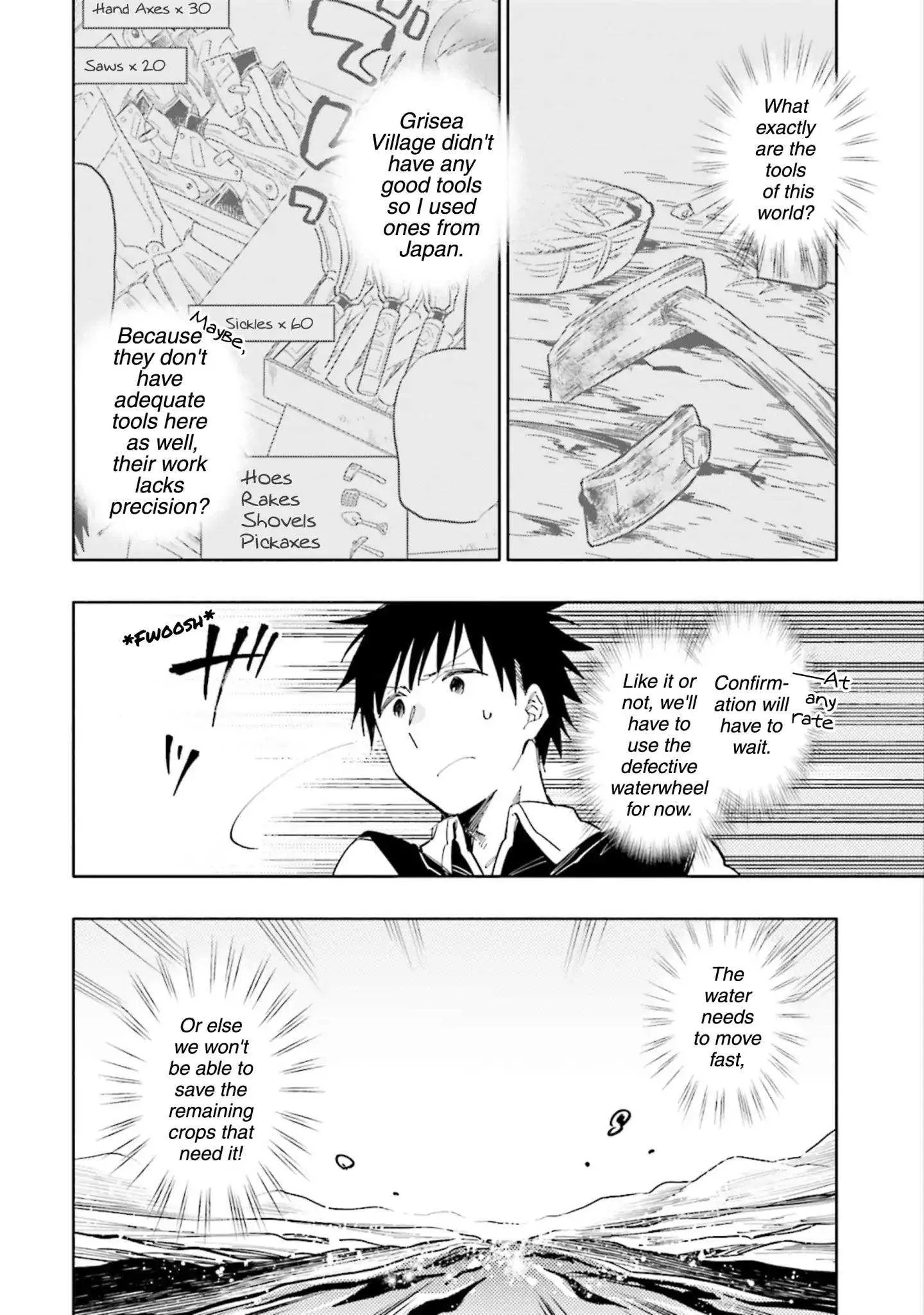 I Won 4 Billion in a Lottery But I Went to Another World Chapter 17 page 4