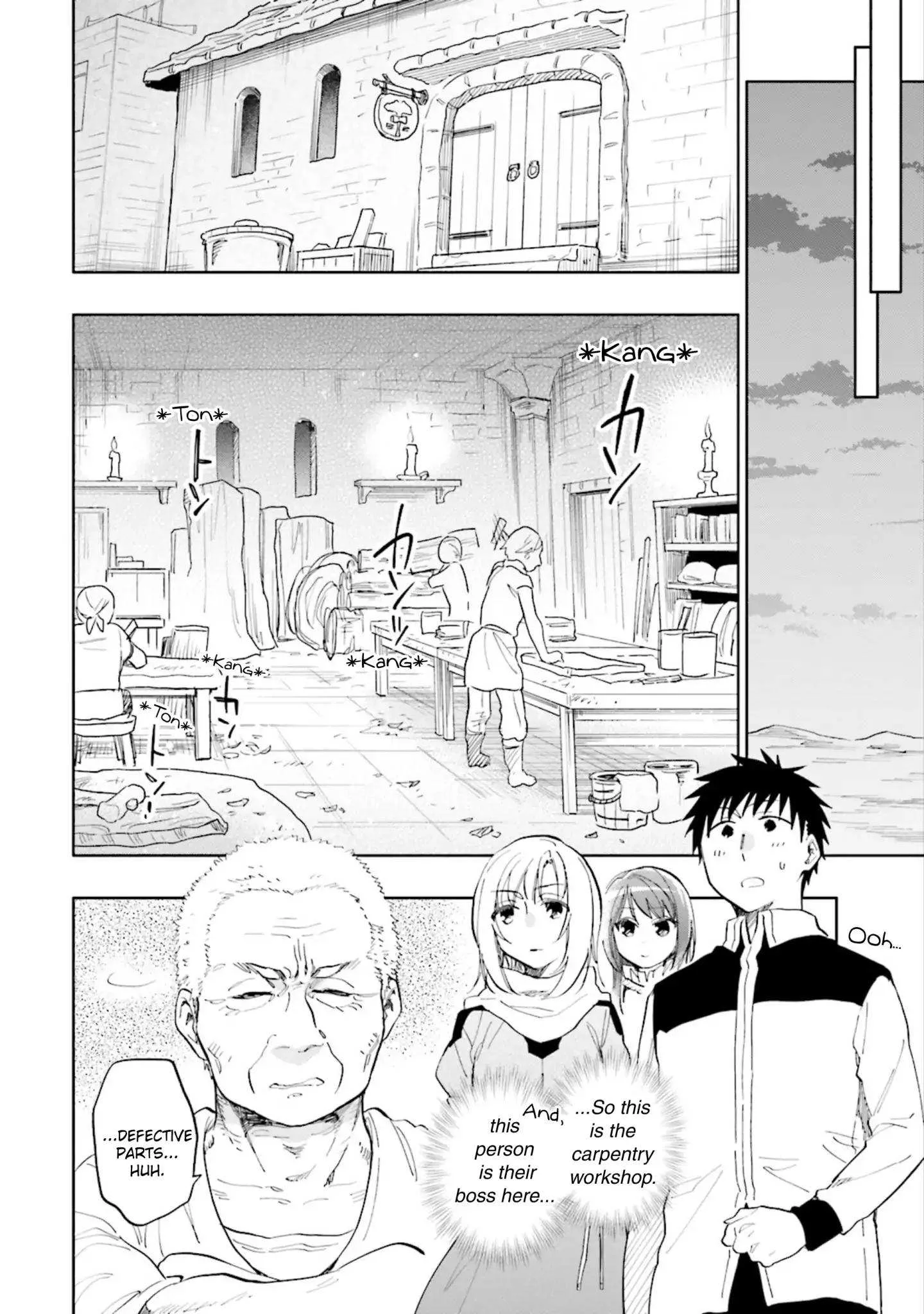 I Won 4 Billion in a Lottery But I Went to Another World Chapter 19 page 16