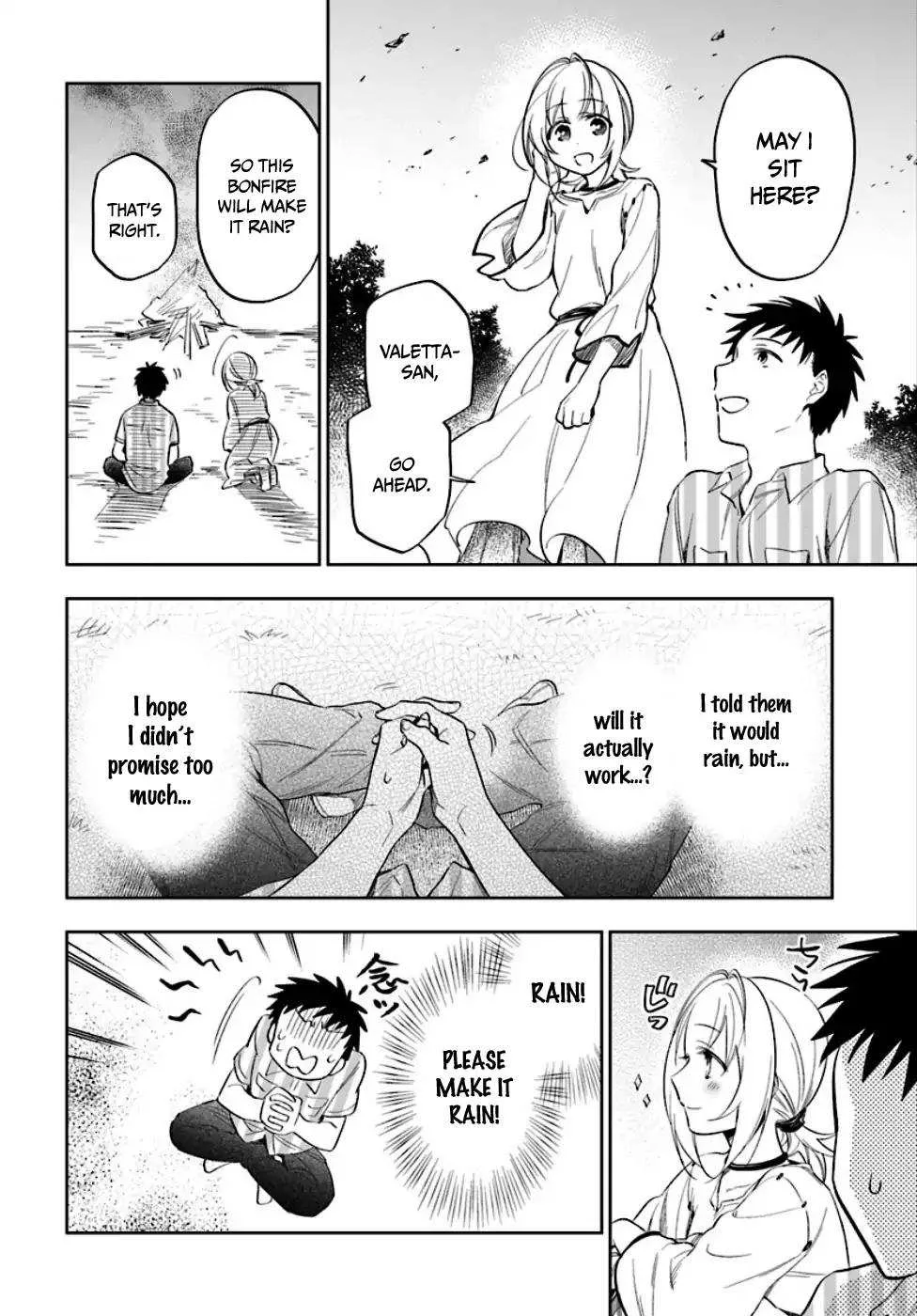I Won 4 Billion in a Lottery But I Went to Another World Chapter 2 page 9