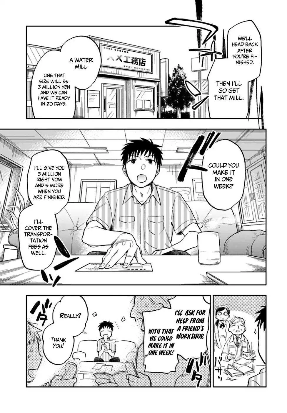 I Won 4 Billion in a Lottery But I Went to Another World Chapter 2 page 17