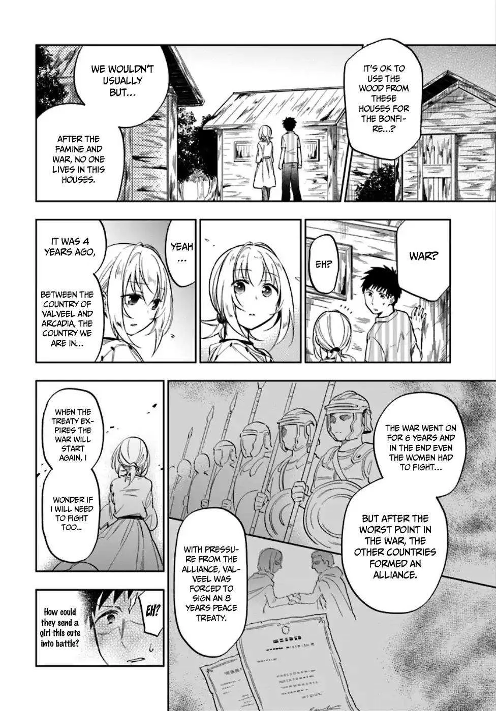 I Won 4 Billion in a Lottery But I Went to Another World Chapter 2 page 7