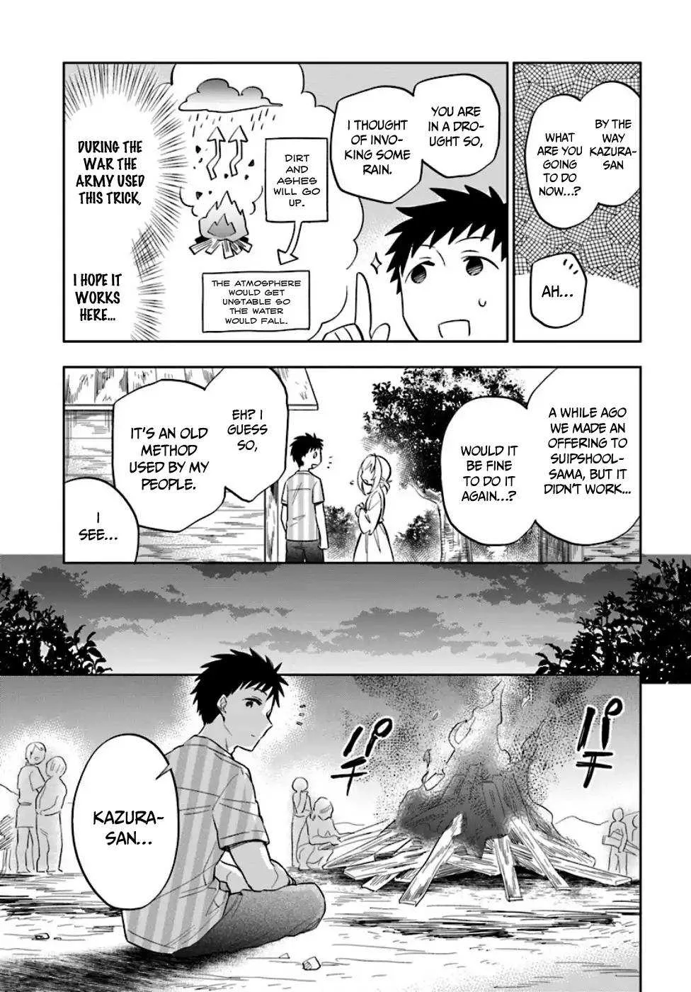 I Won 4 Billion in a Lottery But I Went to Another World Chapter 2 page 8