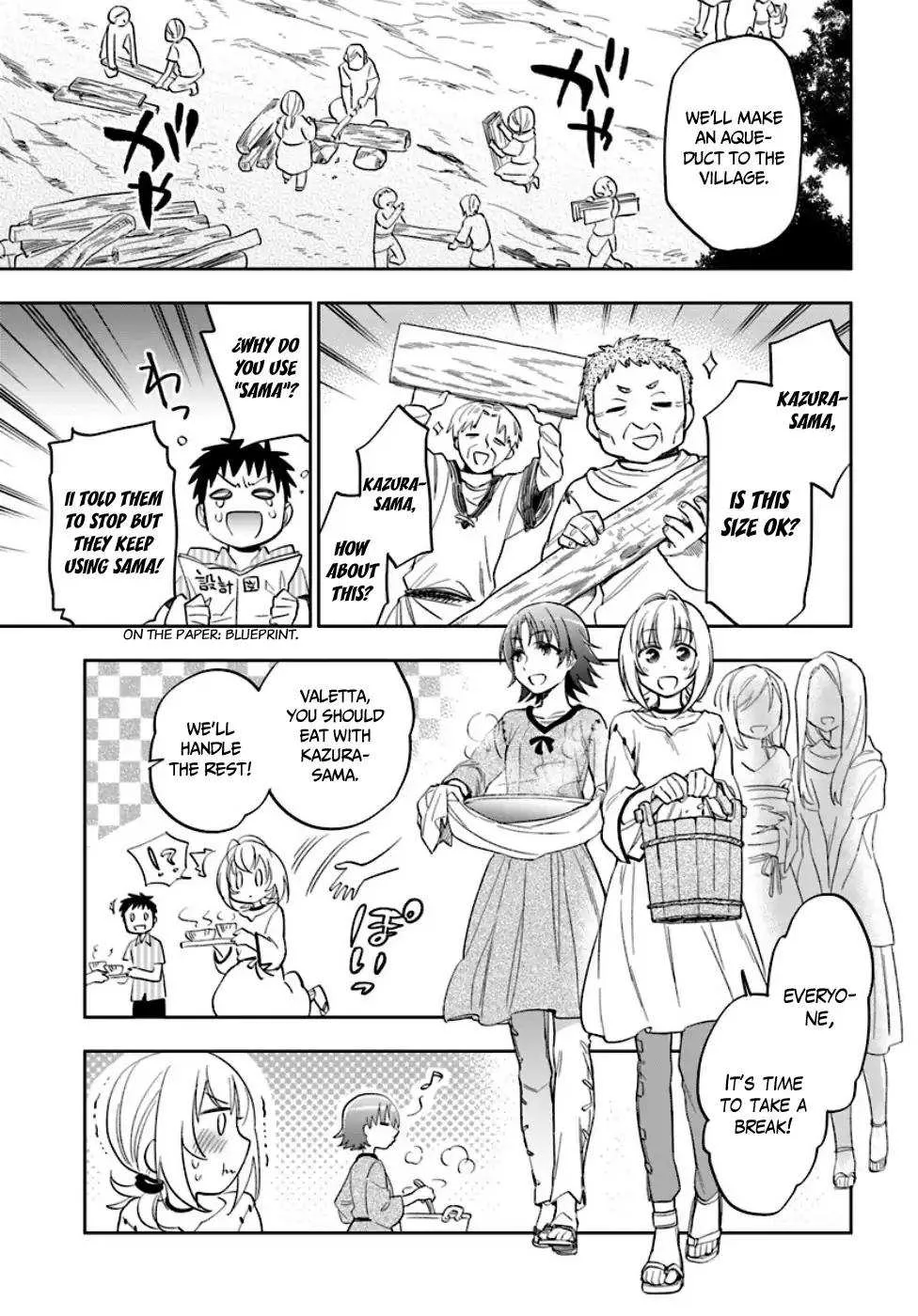 I Won 4 Billion in a Lottery But I Went to Another World Chapter 2 page 19