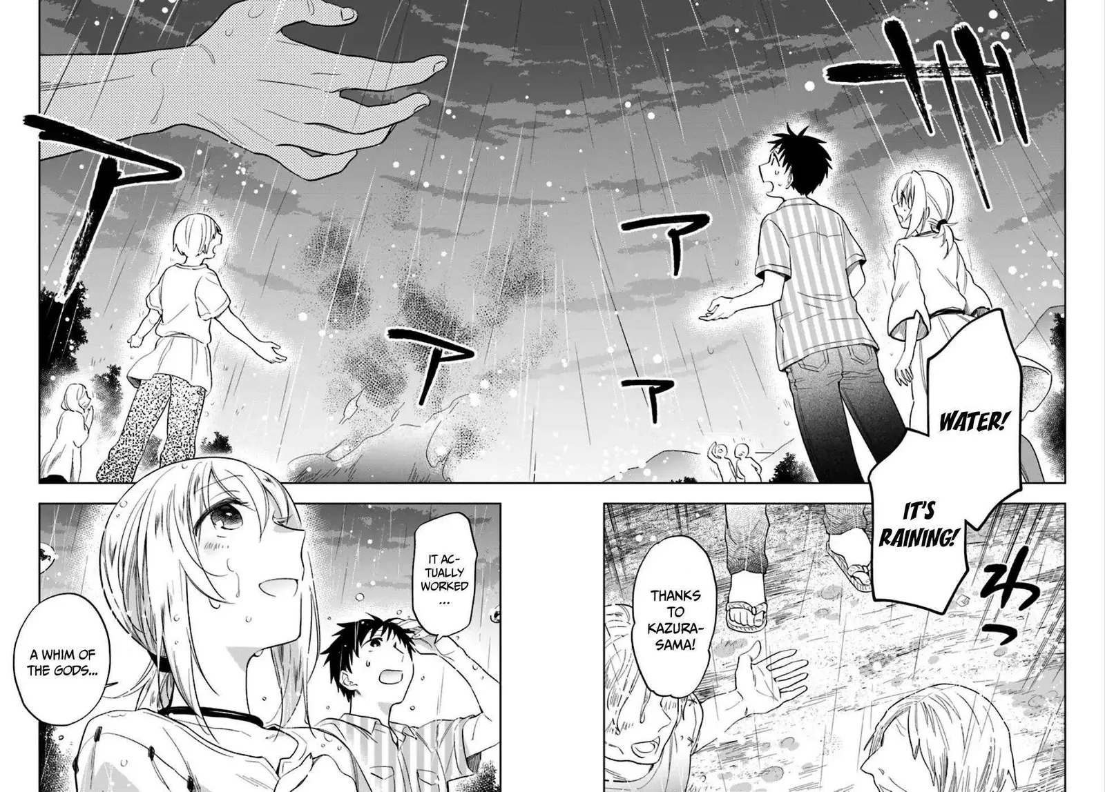 I Won 4 Billion in a Lottery But I Went to Another World Chapter 2 page 13