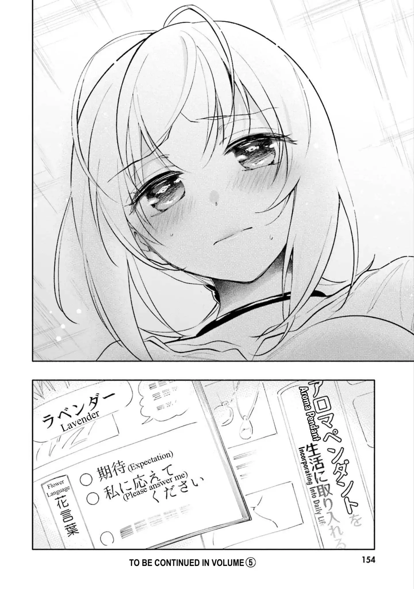 I Won 4 Billion in a Lottery But I Went to Another World Chapter 20 page 33