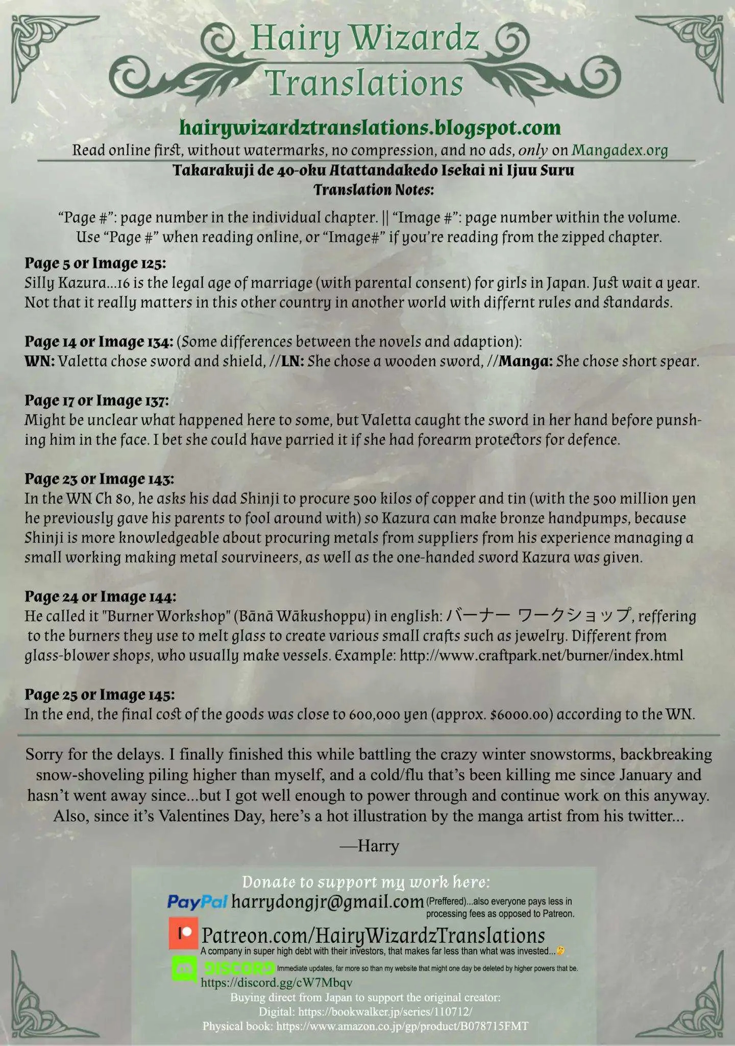 I Won 4 Billion in a Lottery But I Went to Another World Chapter 20 page 34