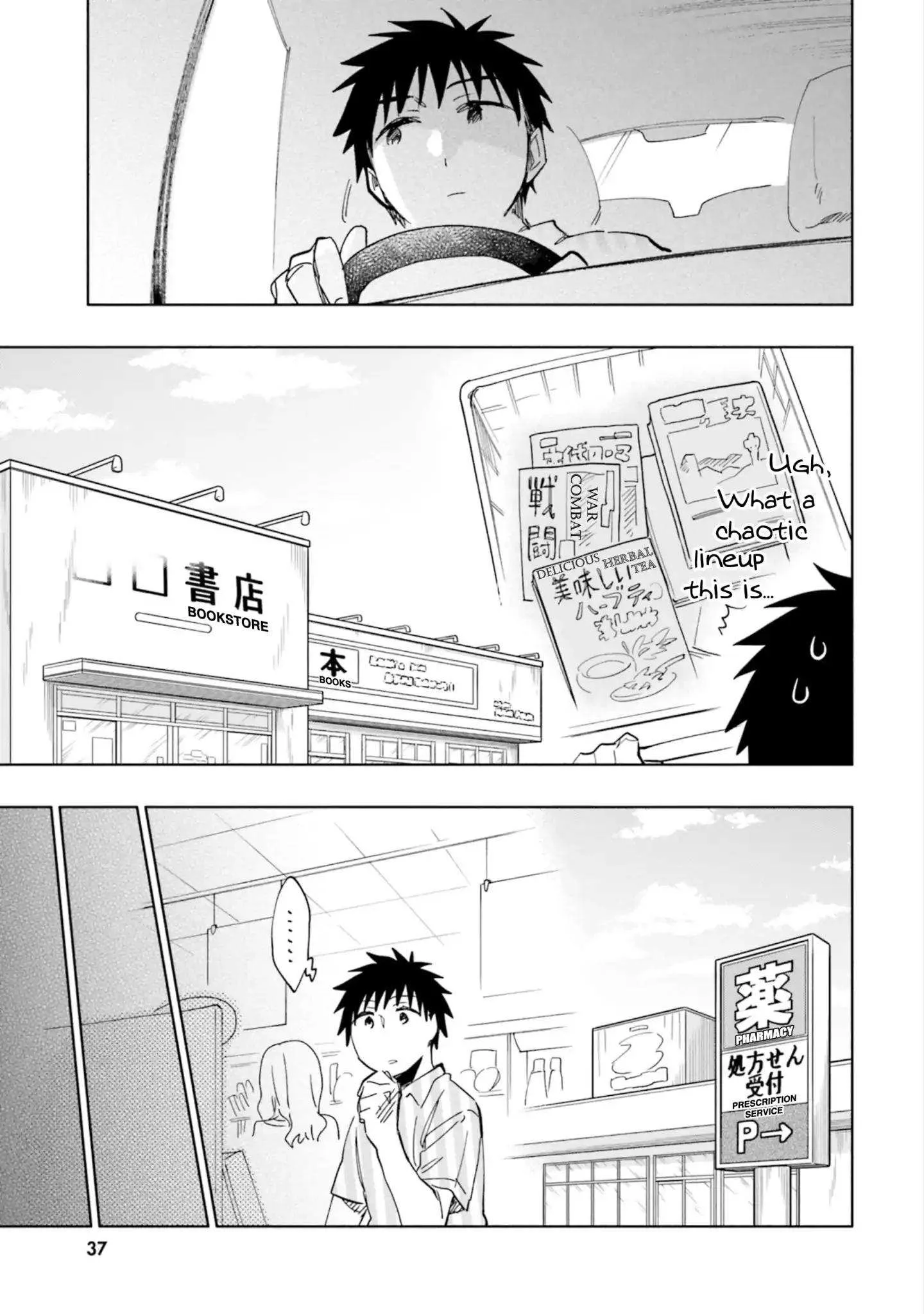I Won 4 Billion in a Lottery But I Went to Another World Chapter 22 page 23
