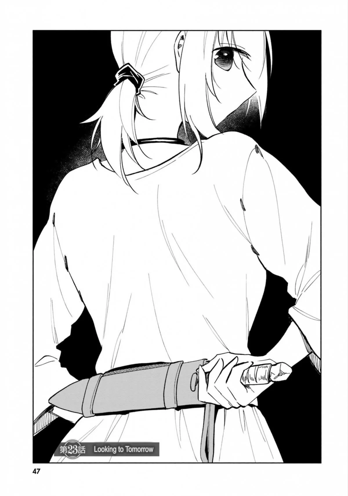 I Won 4 Billion in a Lottery But I Went to Another World Chapter 23 page 1