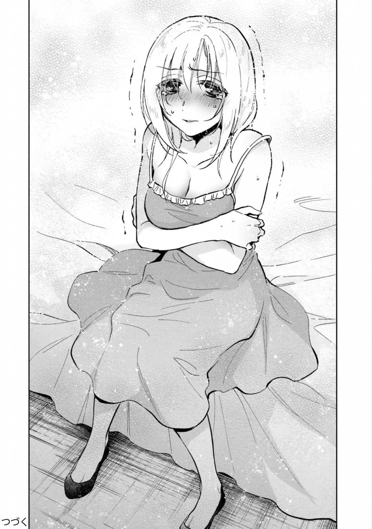 I Won 4 Billion in a Lottery But I Went to Another World Chapter 23 page 31