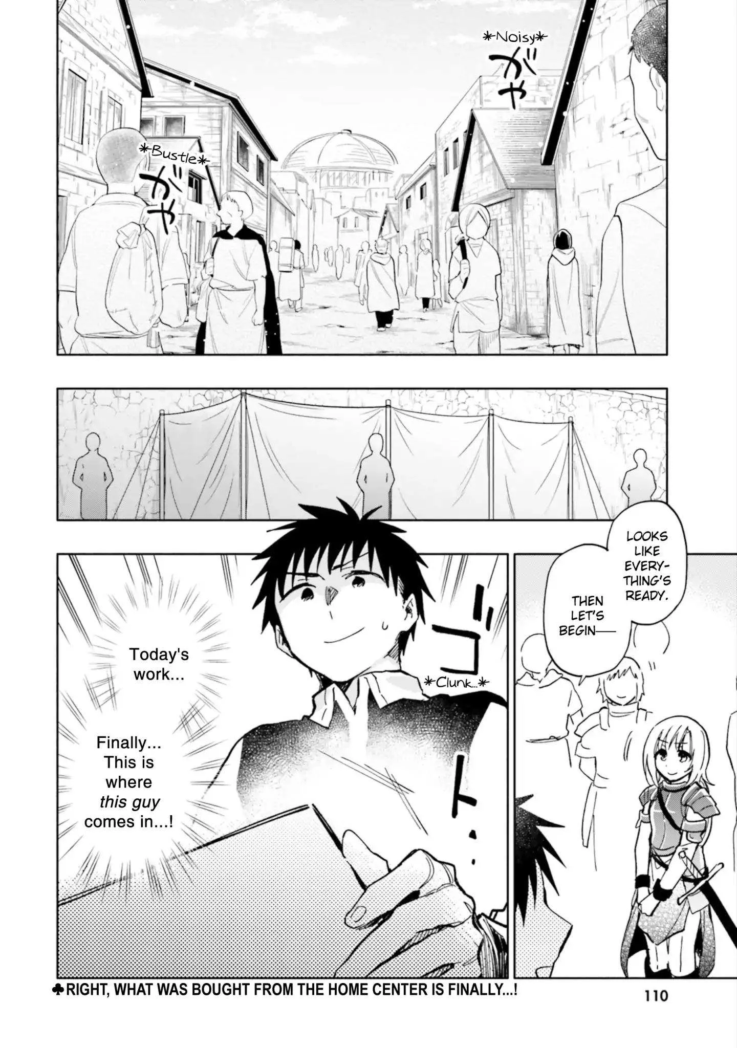 I Won 4 Billion in a Lottery But I Went to Another World Chapter 24 page 32