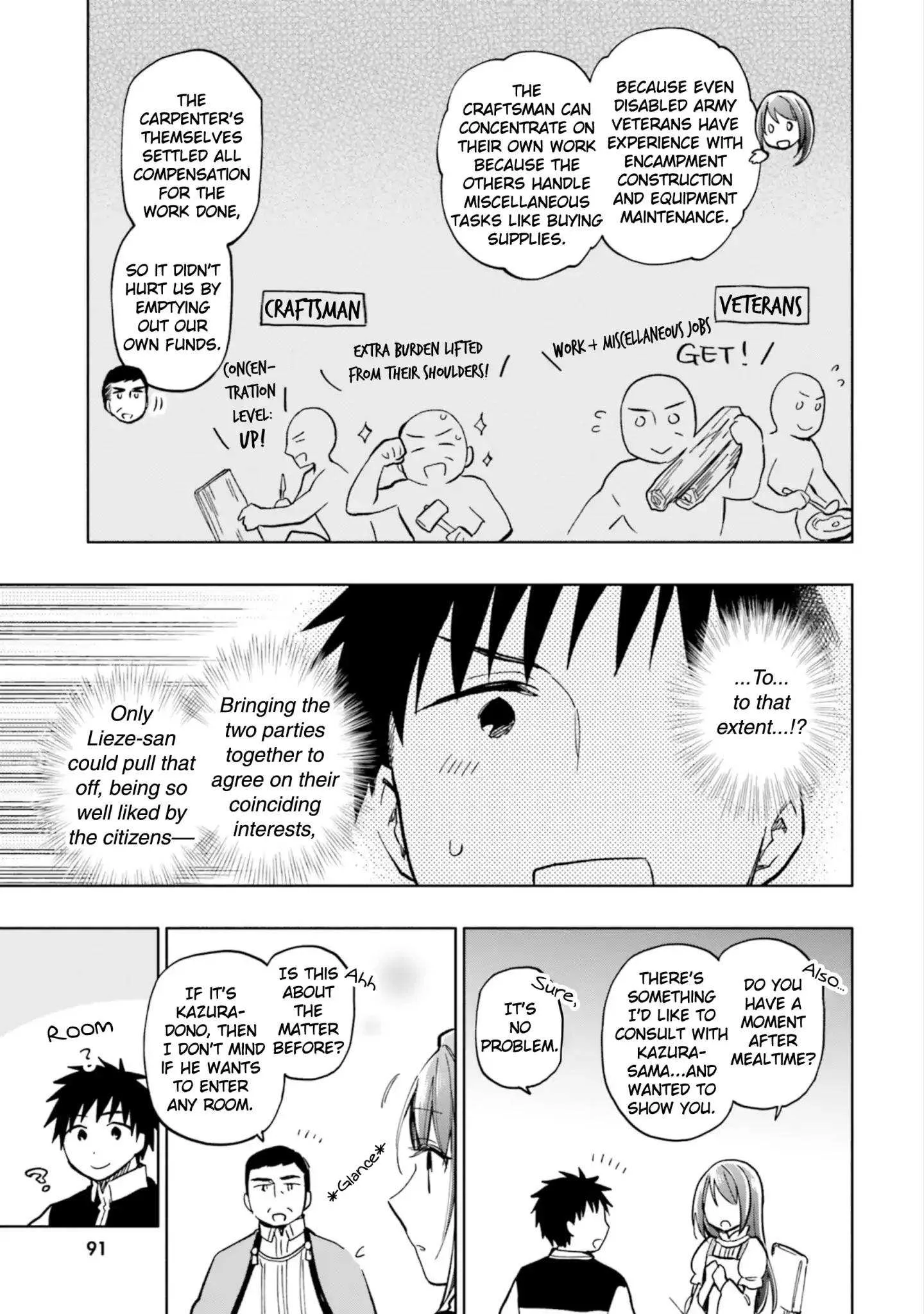 I Won 4 Billion in a Lottery But I Went to Another World Chapter 24 page 13