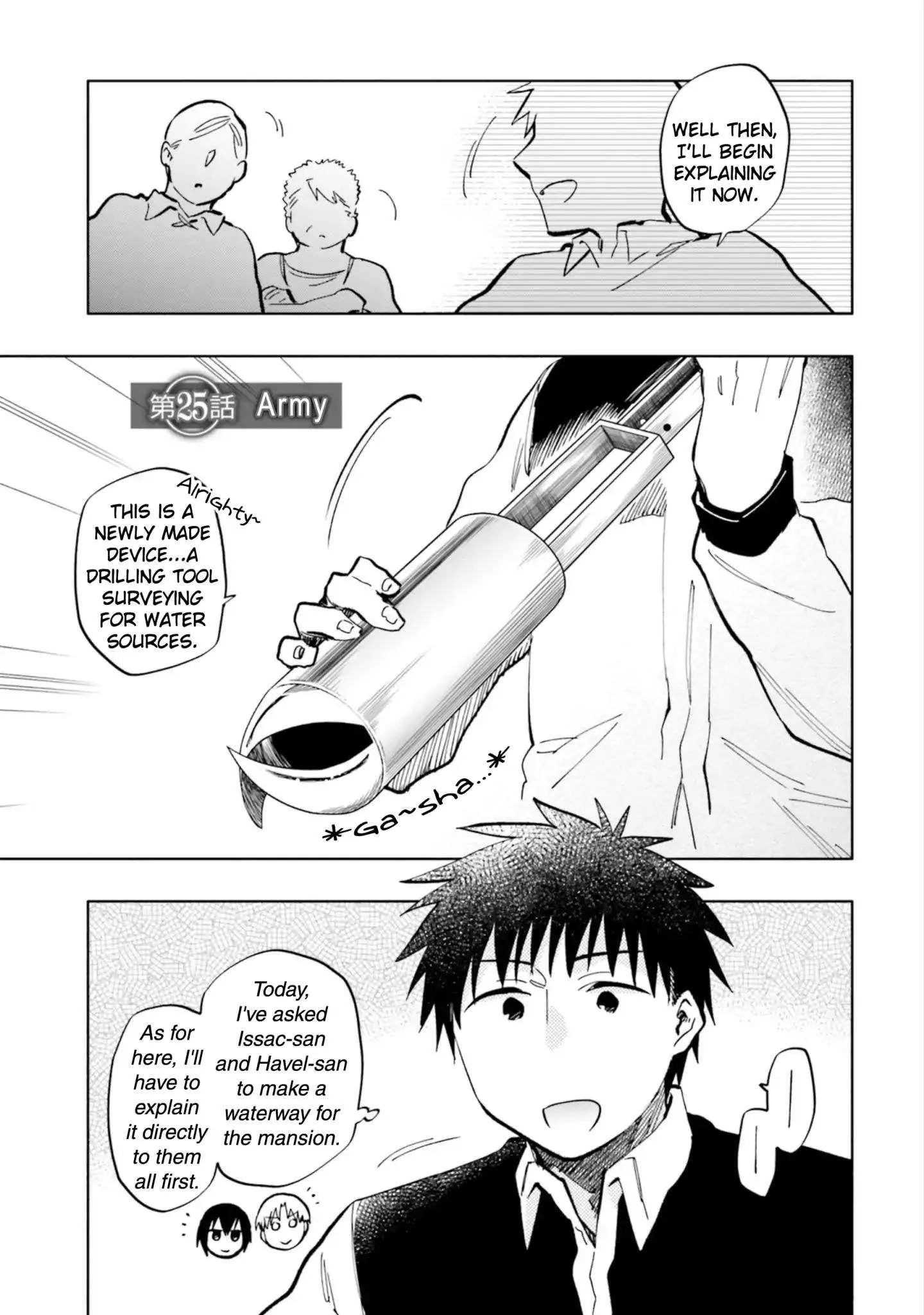 I Won 4 Billion in a Lottery But I Went to Another World Chapter 25 page 1