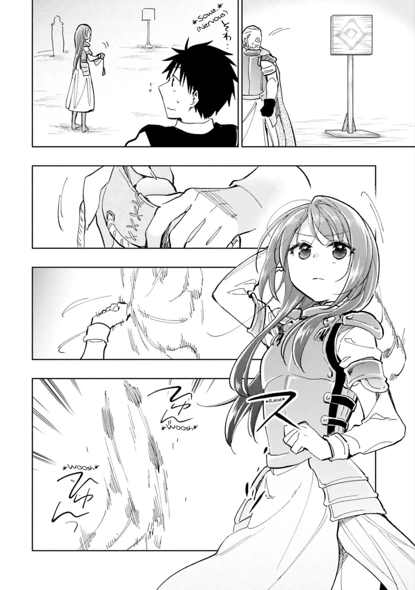 I Won 4 Billion in a Lottery But I Went to Another World Chapter 25 page 17