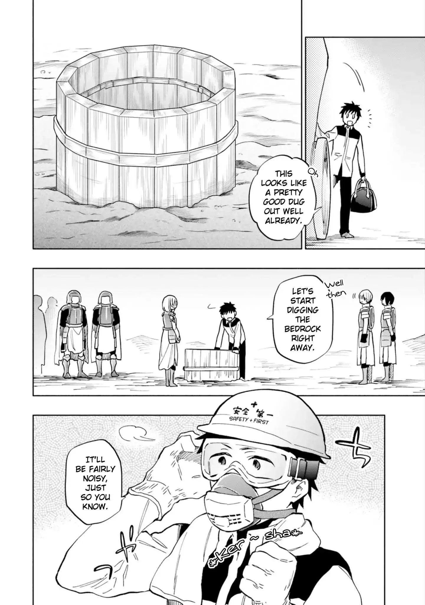 I Won 4 Billion in a Lottery But I Went to Another World Chapter 25 page 21