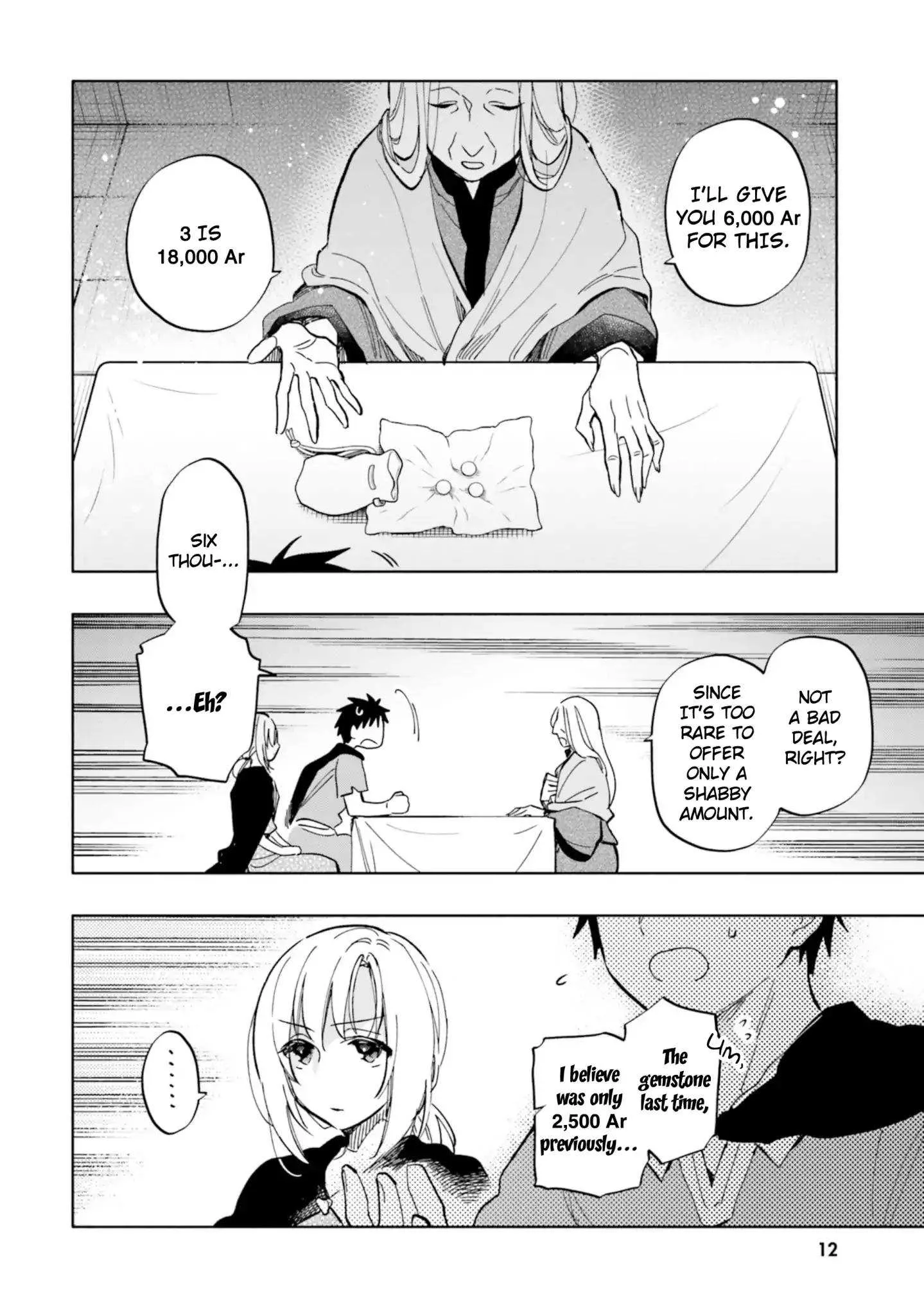 I Won 4 Billion in a Lottery But I Went to Another World Chapter 27 page 16