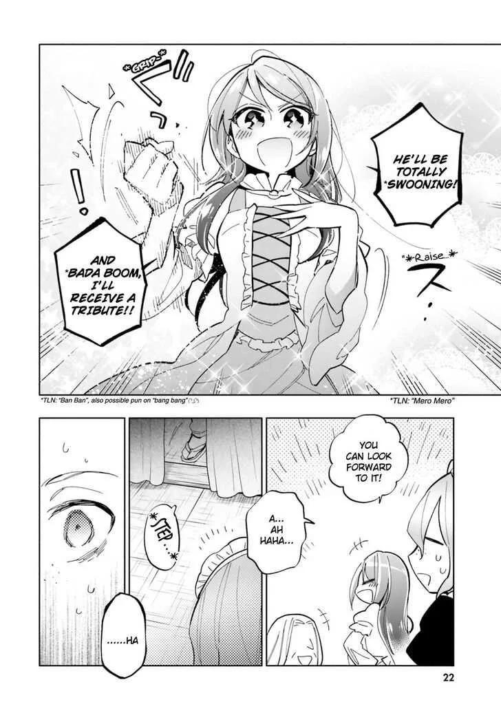 I Won 4 Billion in a Lottery But I Went to Another World Chapter 28 page 6