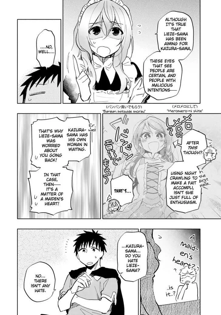 I Won 4 Billion in a Lottery But I Went to Another World Chapter 28 page 10