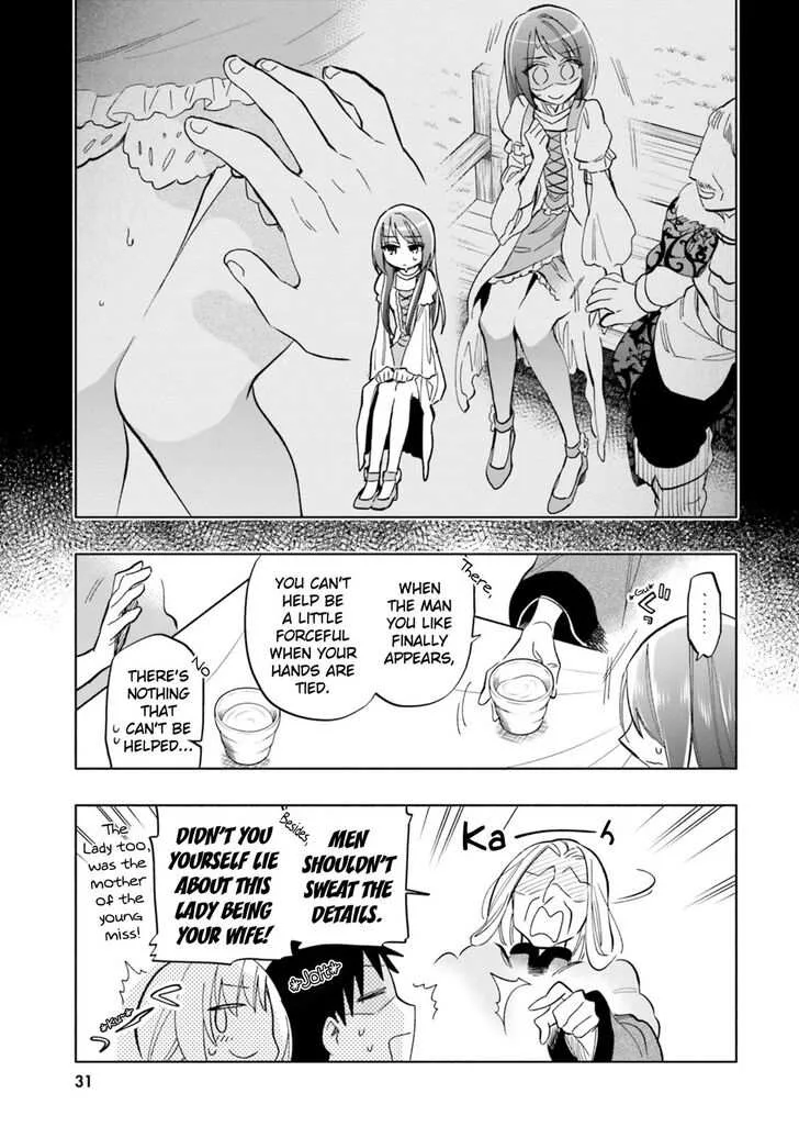 I Won 4 Billion in a Lottery But I Went to Another World Chapter 28 page 15