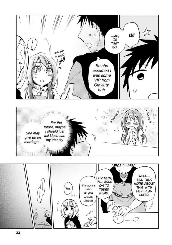 I Won 4 Billion in a Lottery But I Went to Another World Chapter 28 page 17