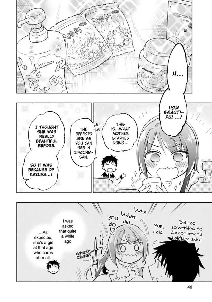 I Won 4 Billion in a Lottery But I Went to Another World Chapter 28 page 30