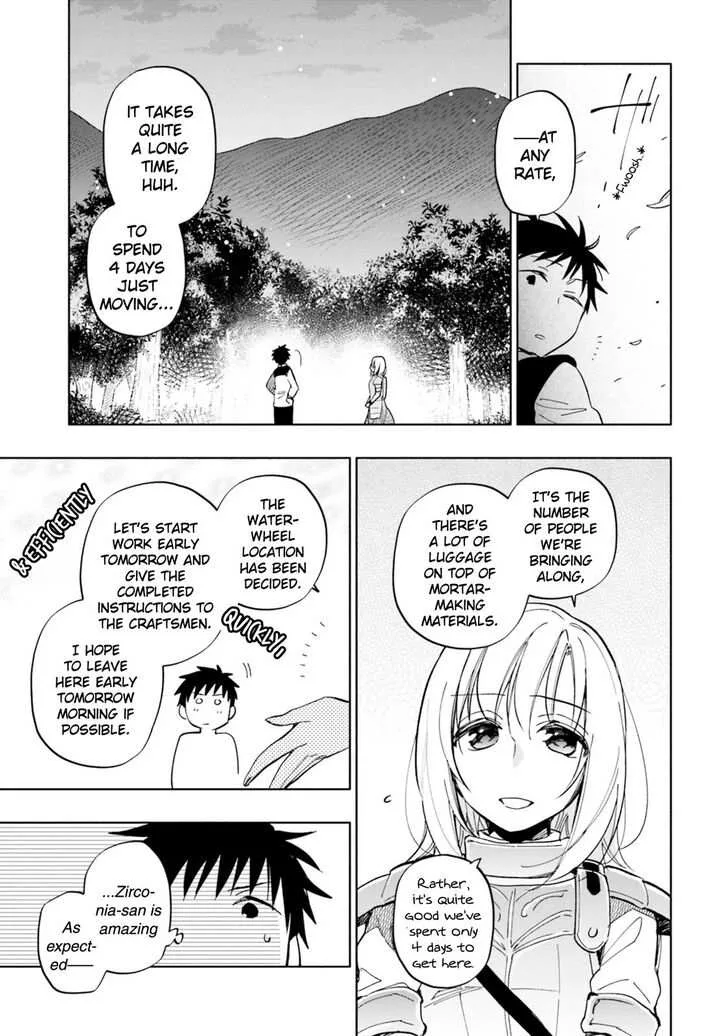I Won 4 Billion in a Lottery But I Went to Another World Chapter 29 page 3