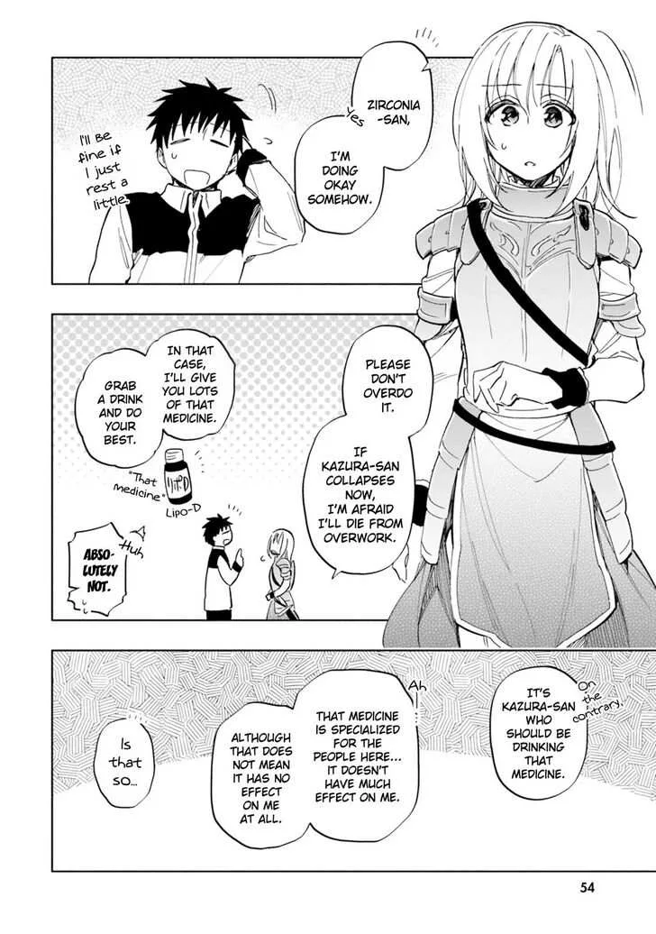 I Won 4 Billion in a Lottery But I Went to Another World Chapter 29 page 2