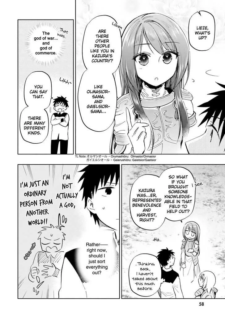 I Won 4 Billion in a Lottery But I Went to Another World Chapter 29 page 6