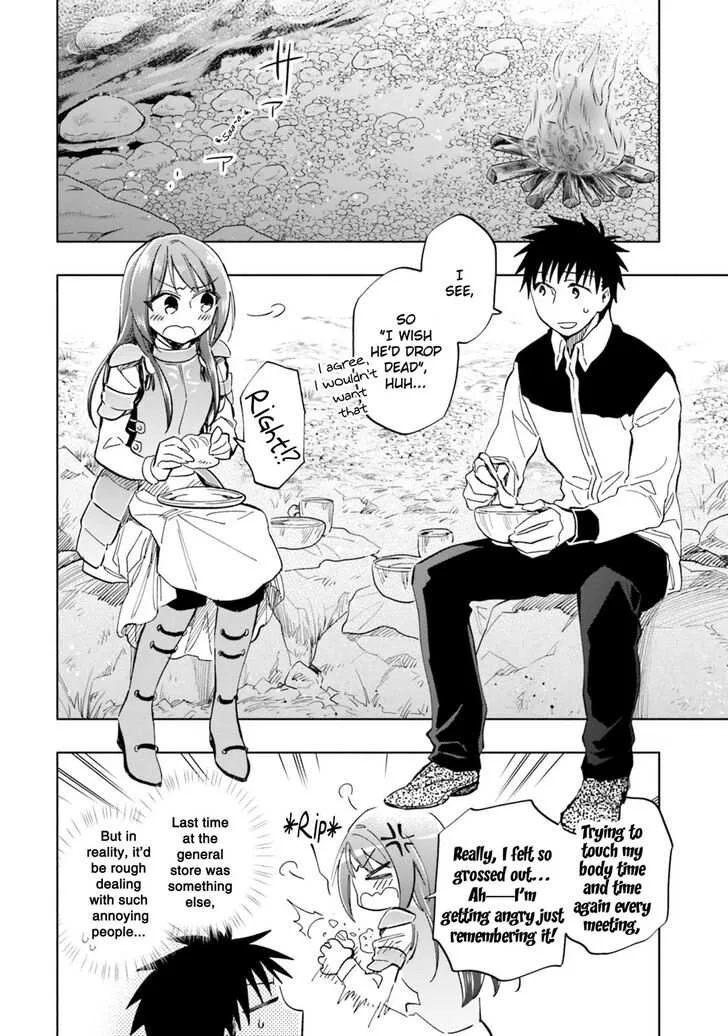 I Won 4 Billion in a Lottery But I Went to Another World Chapter 29 page 8