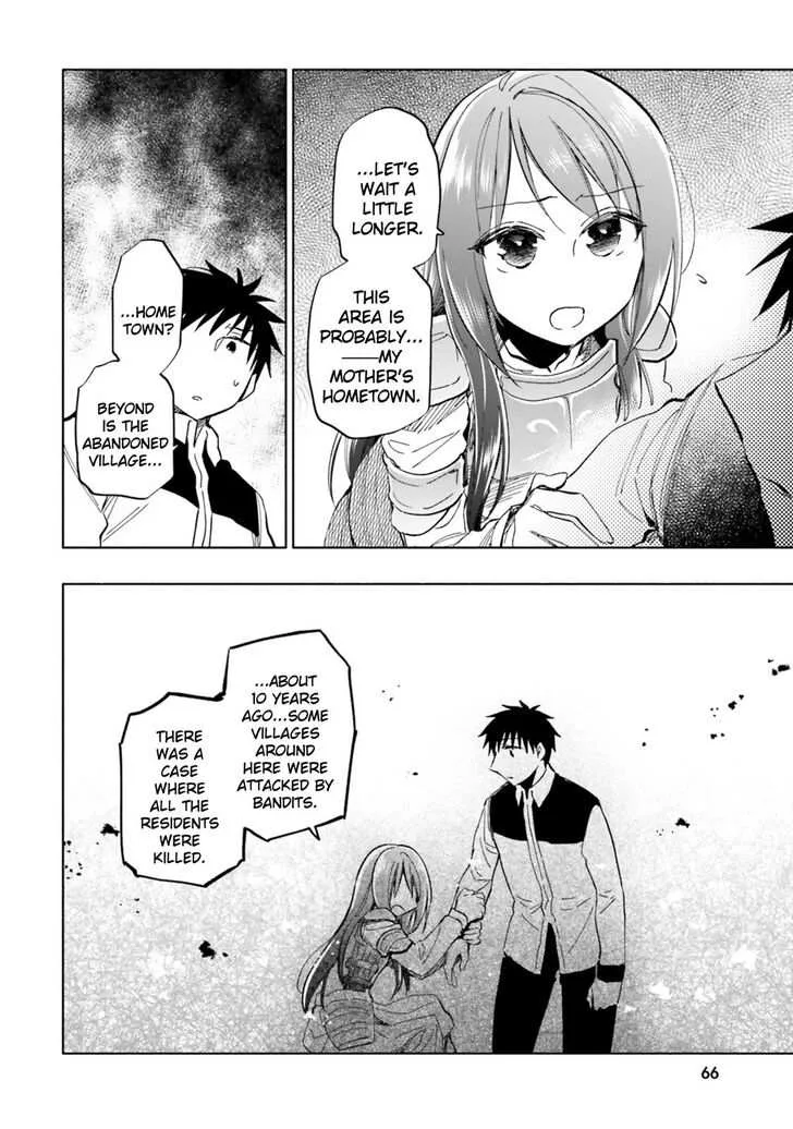 I Won 4 Billion in a Lottery But I Went to Another World Chapter 29 page 14