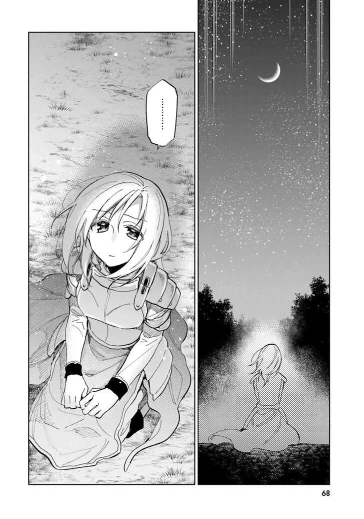 I Won 4 Billion in a Lottery But I Went to Another World Chapter 29 page 16
