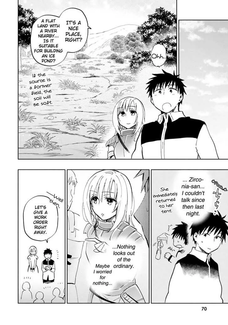 I Won 4 Billion in a Lottery But I Went to Another World Chapter 29 page 18