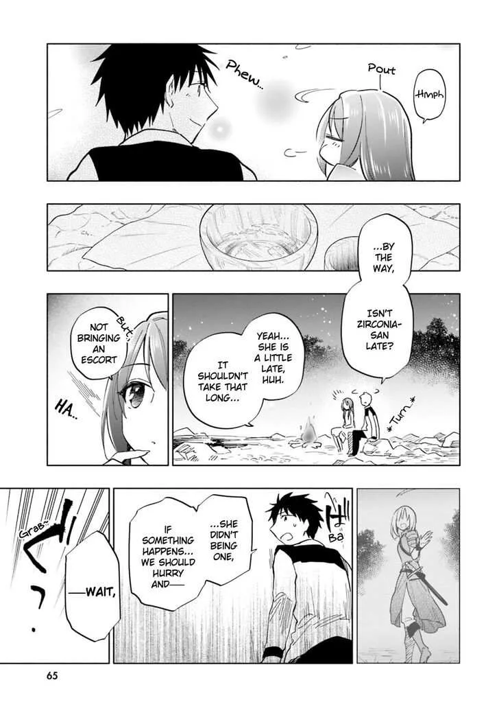 I Won 4 Billion in a Lottery But I Went to Another World Chapter 29 page 13