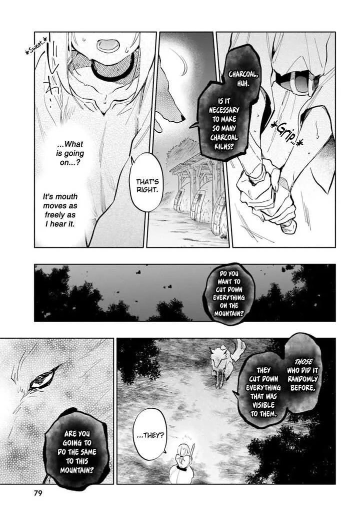 I Won 4 Billion in a Lottery But I Went to Another World Chapter 29 page 27