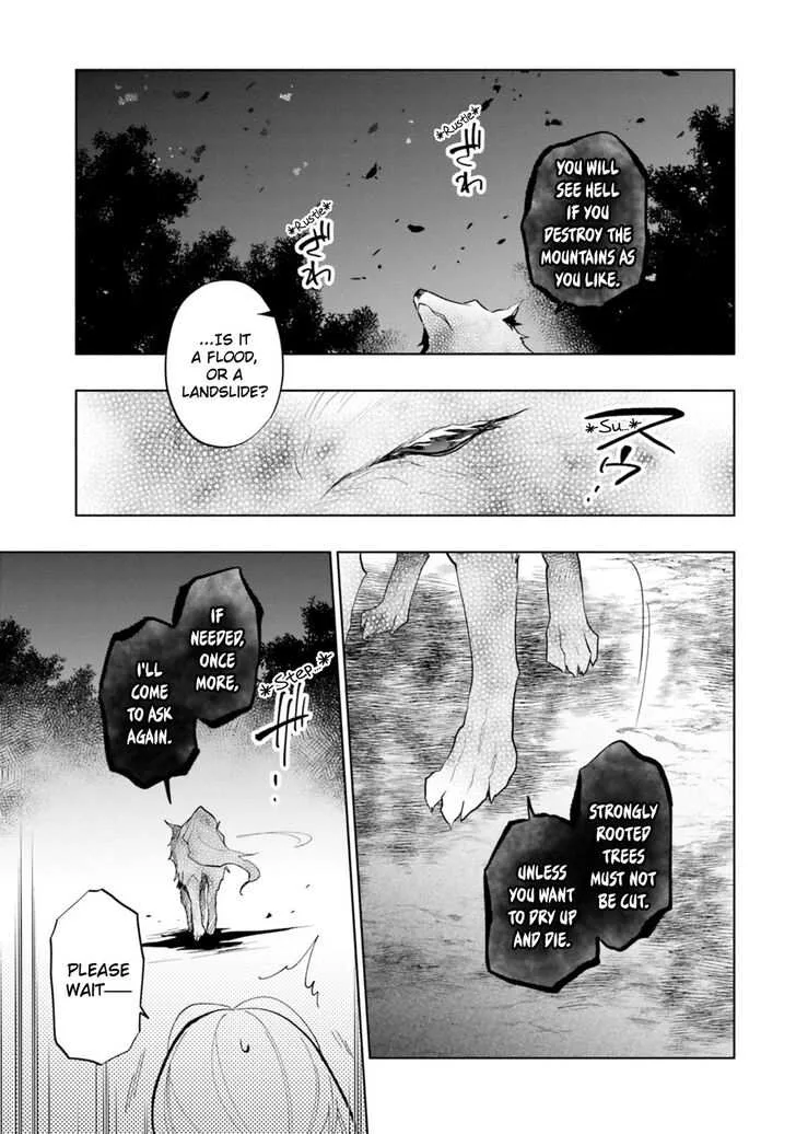 I Won 4 Billion in a Lottery But I Went to Another World Chapter 29 page 29