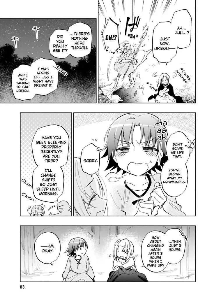 I Won 4 Billion in a Lottery But I Went to Another World Chapter 29 page 31