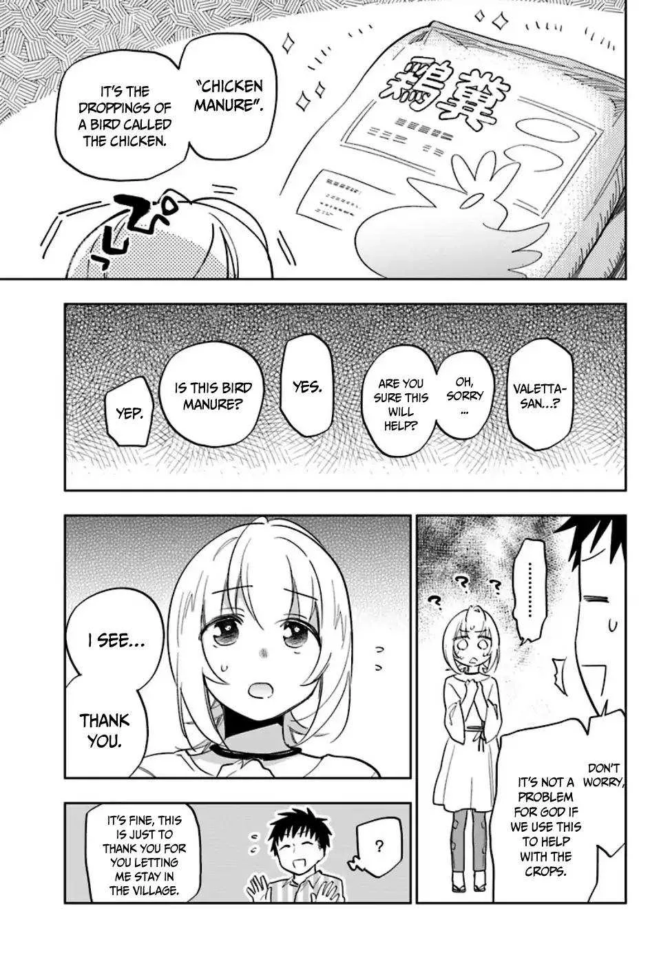 I Won 4 Billion in a Lottery But I Went to Another World Chapter 3 page 24