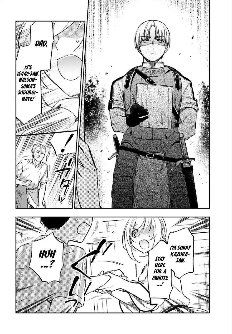 I Won 4 Billion in a Lottery But I Went to Another World Chapter 3 page 5