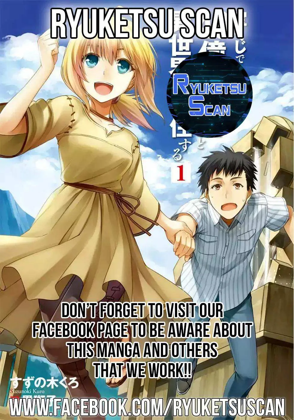 I Won 4 Billion in a Lottery But I Went to Another World Chapter 3 page 30