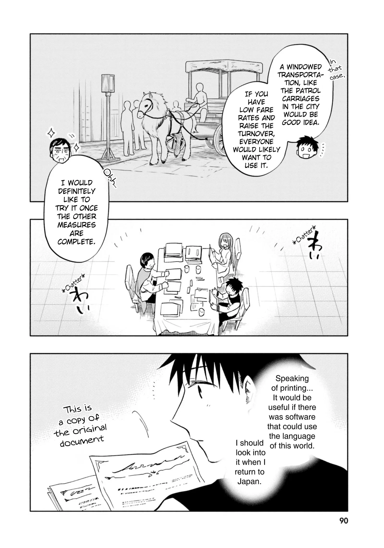 I Won 4 Billion in a Lottery But I Went to Another World Chapter 30 page 6