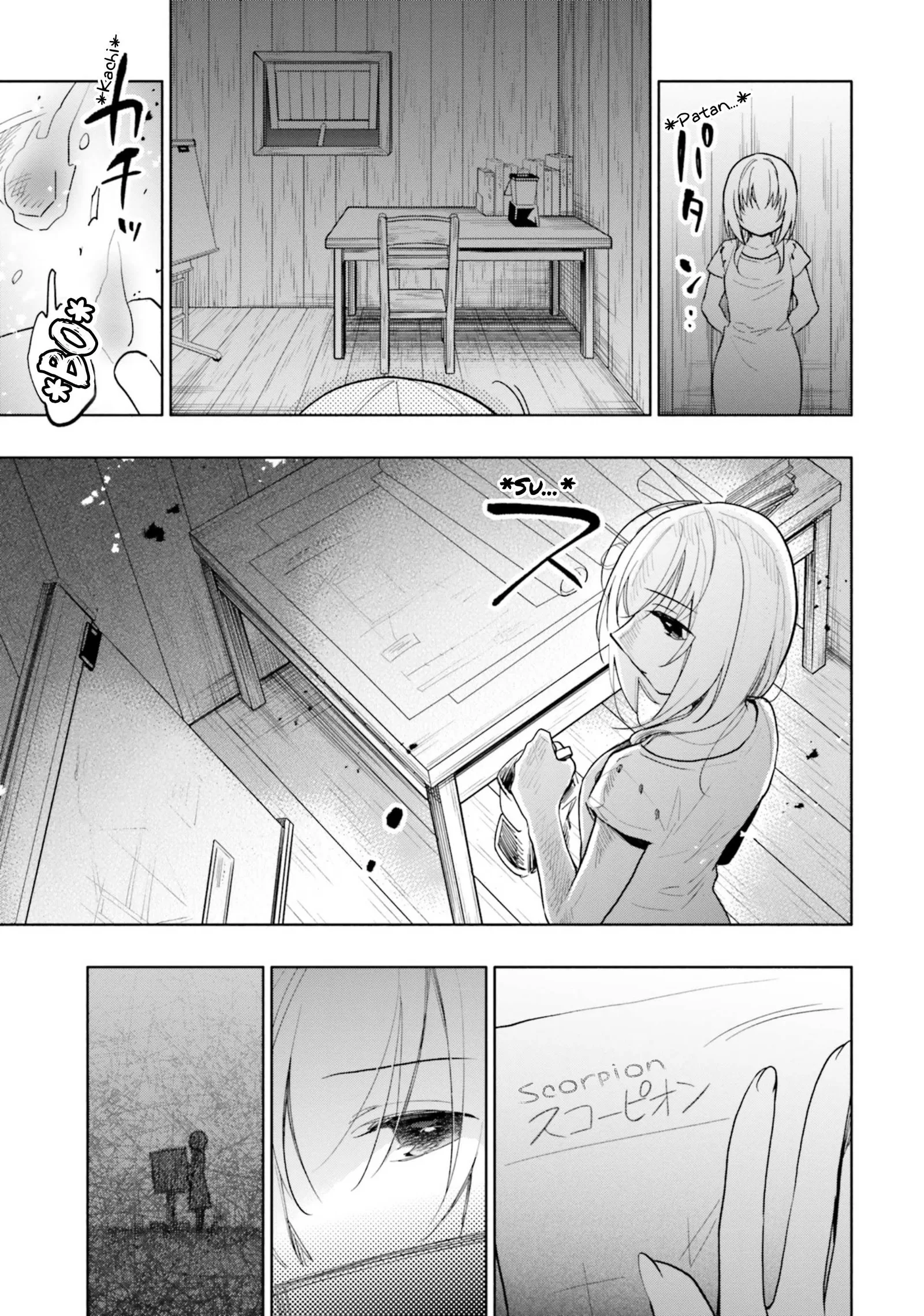 I Won 4 Billion in a Lottery But I Went to Another World Chapter 30 page 23