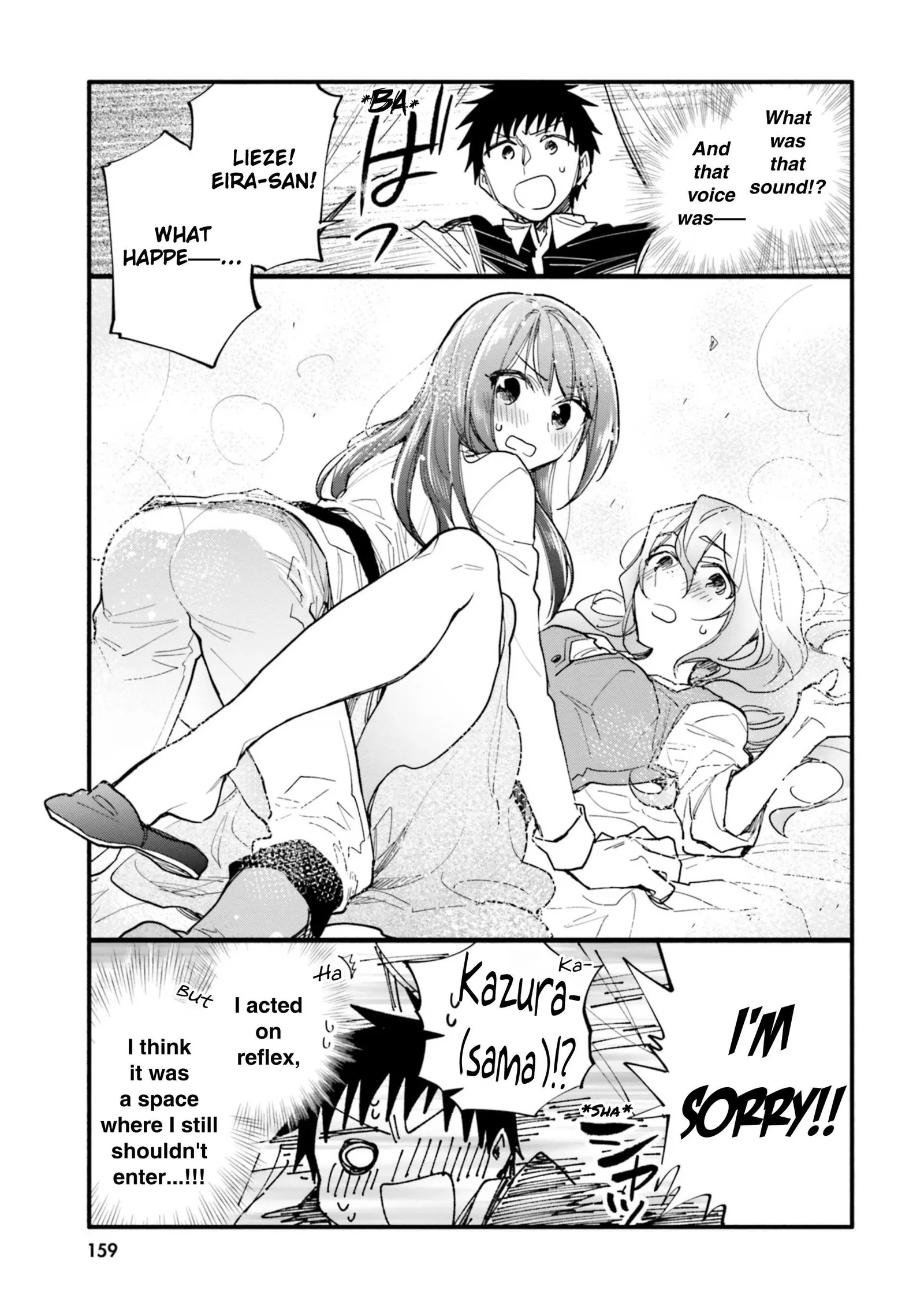 I Won 4 Billion in a Lottery But I Went to Another World Chapter 31.5 page 3