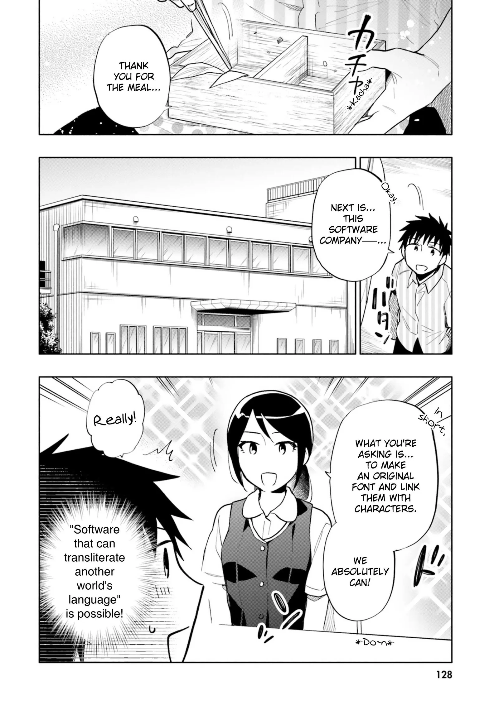 I Won 4 Billion in a Lottery But I Went to Another World Chapter 31 page 8
