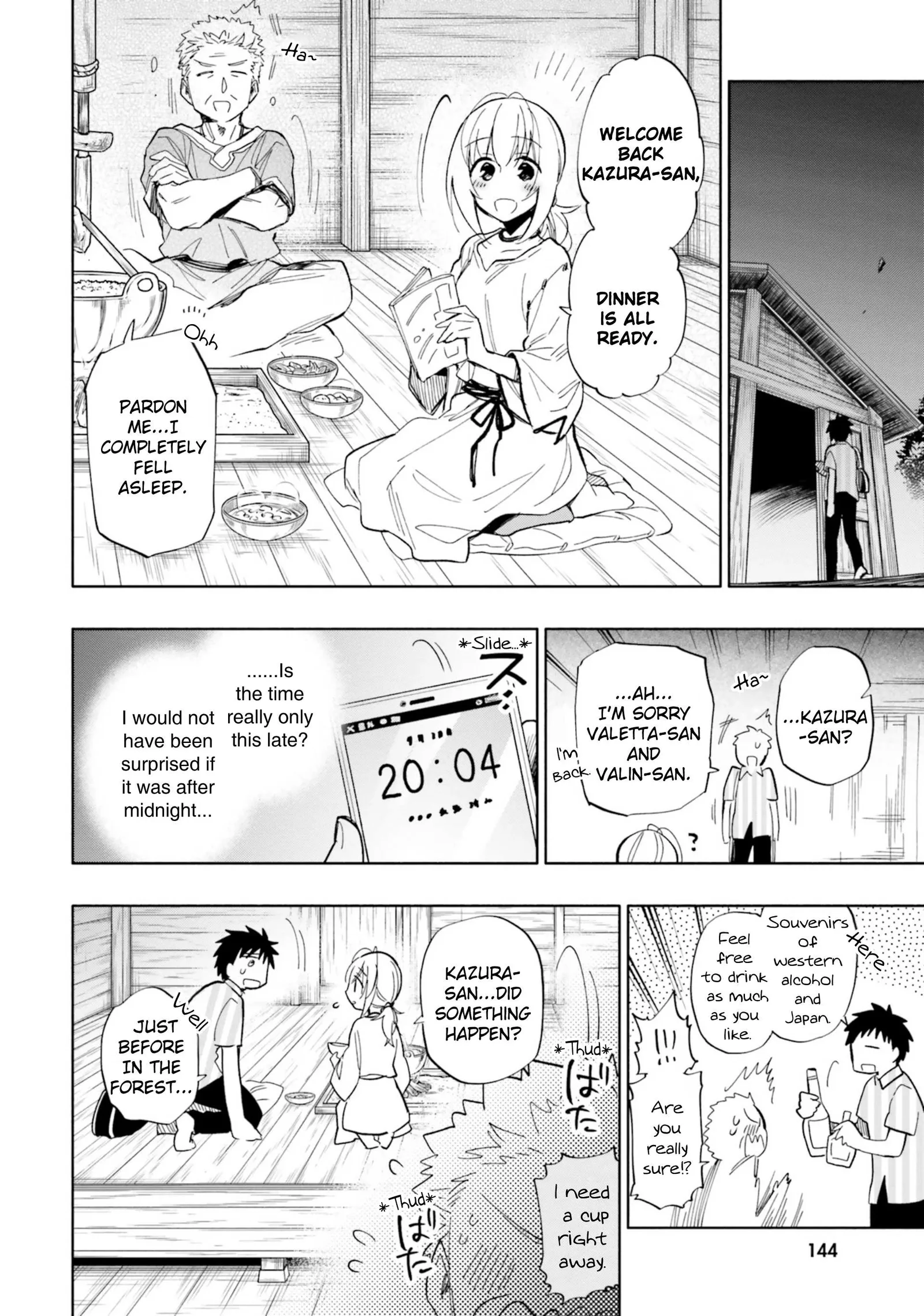 I Won 4 Billion in a Lottery But I Went to Another World Chapter 31 page 24