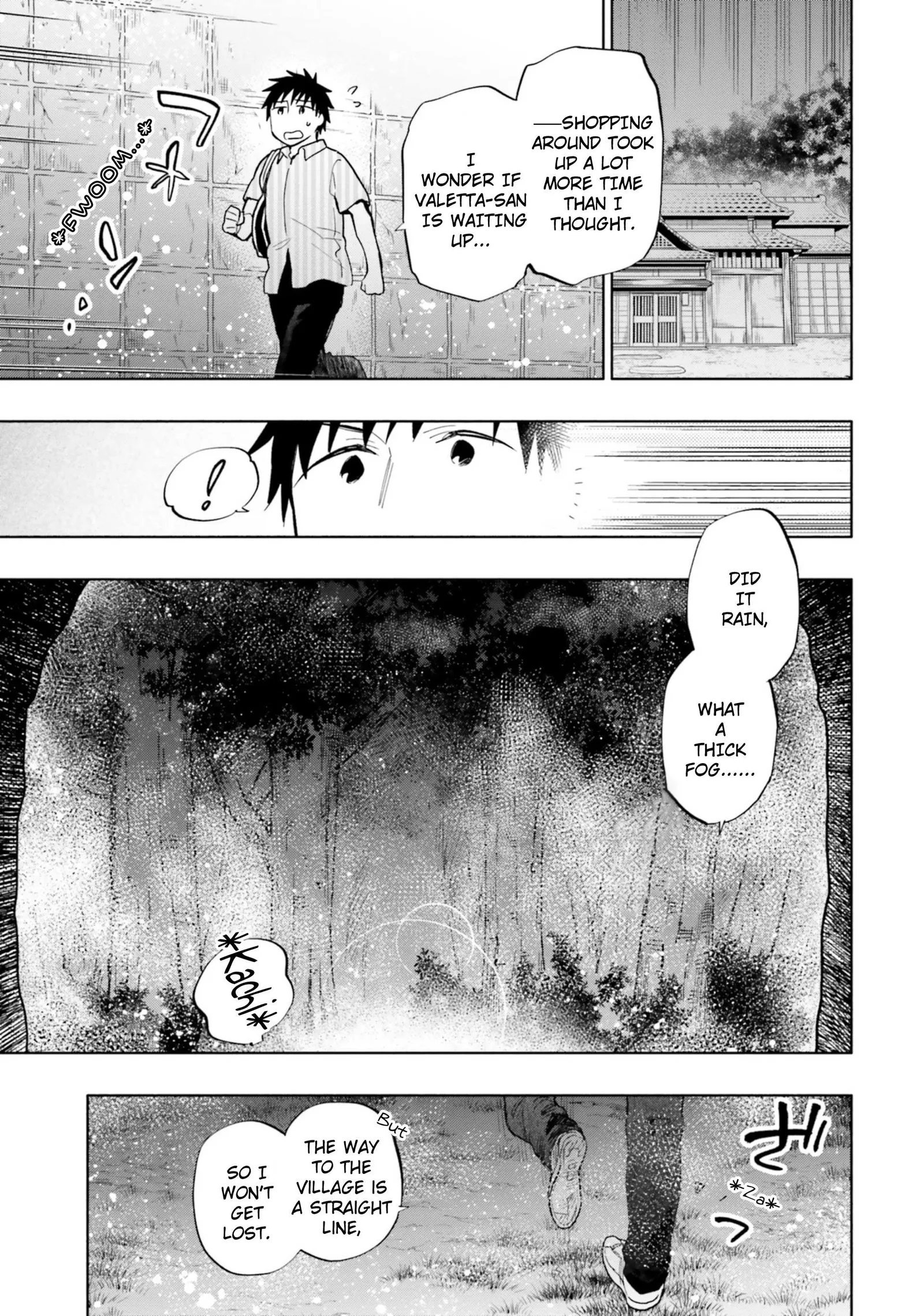 I Won 4 Billion in a Lottery But I Went to Another World Chapter 31 page 13
