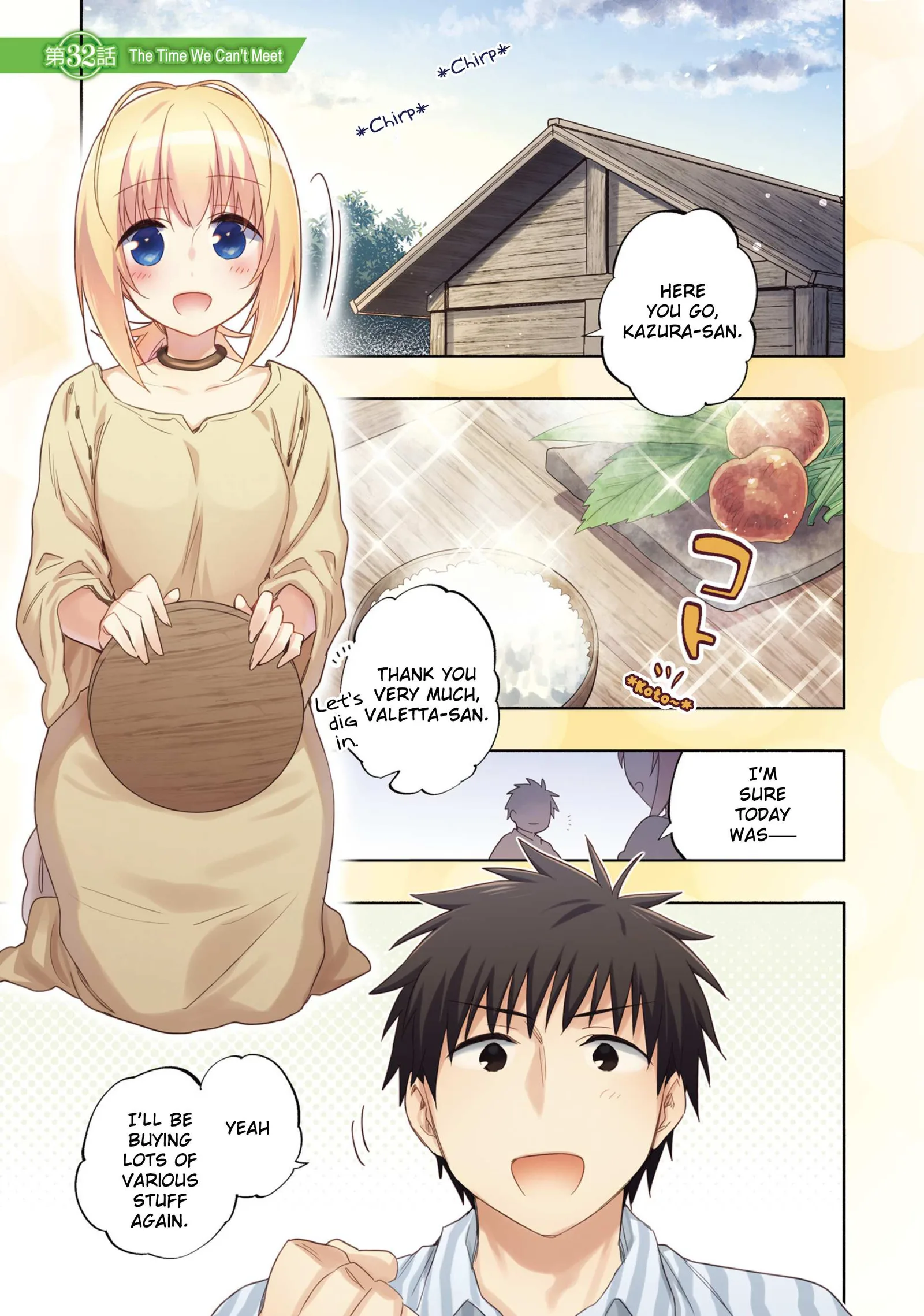 I Won 4 Billion in a Lottery But I Went to Another World Chapter 32 page 4